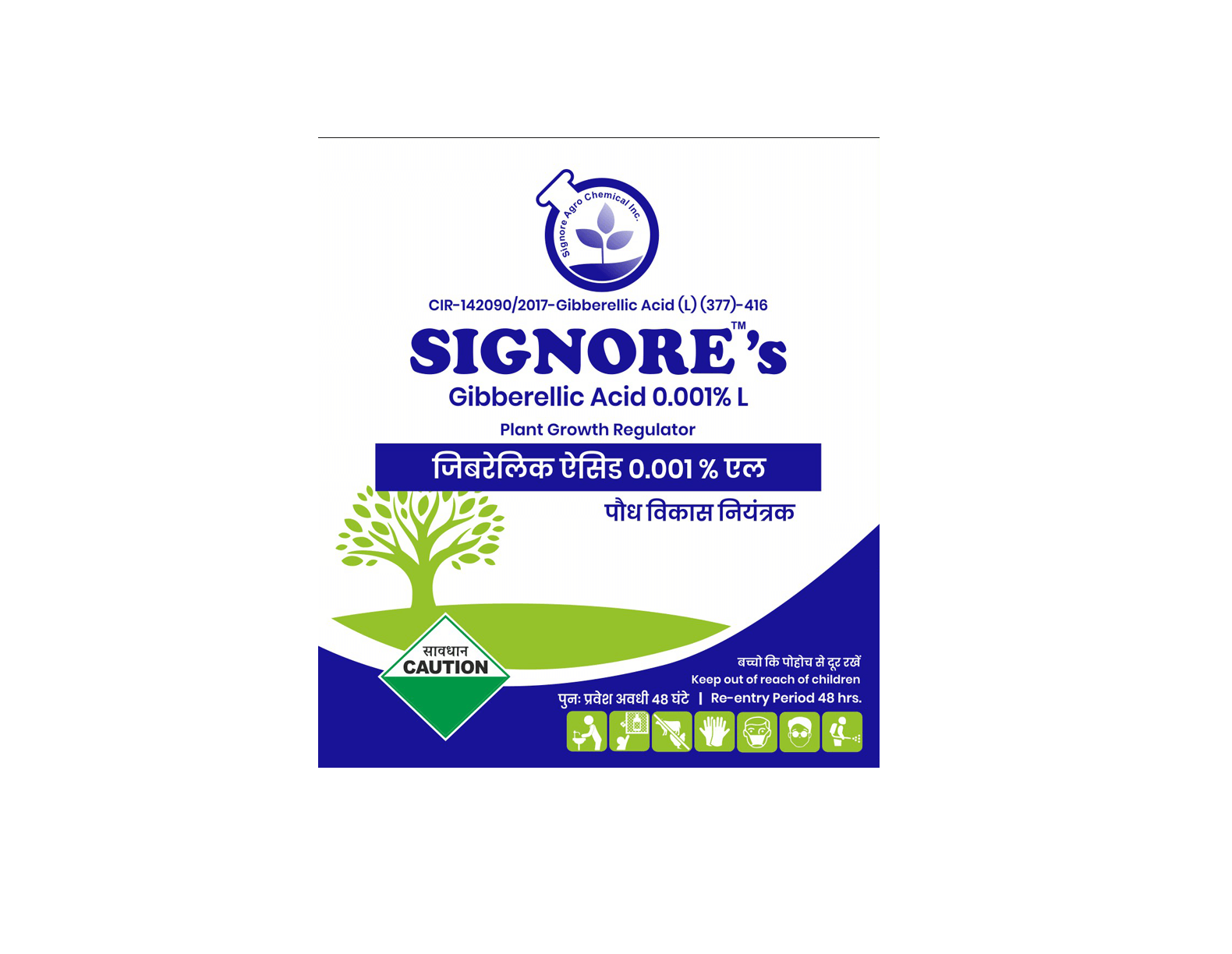 Gibberellic Acid 0.001% L 