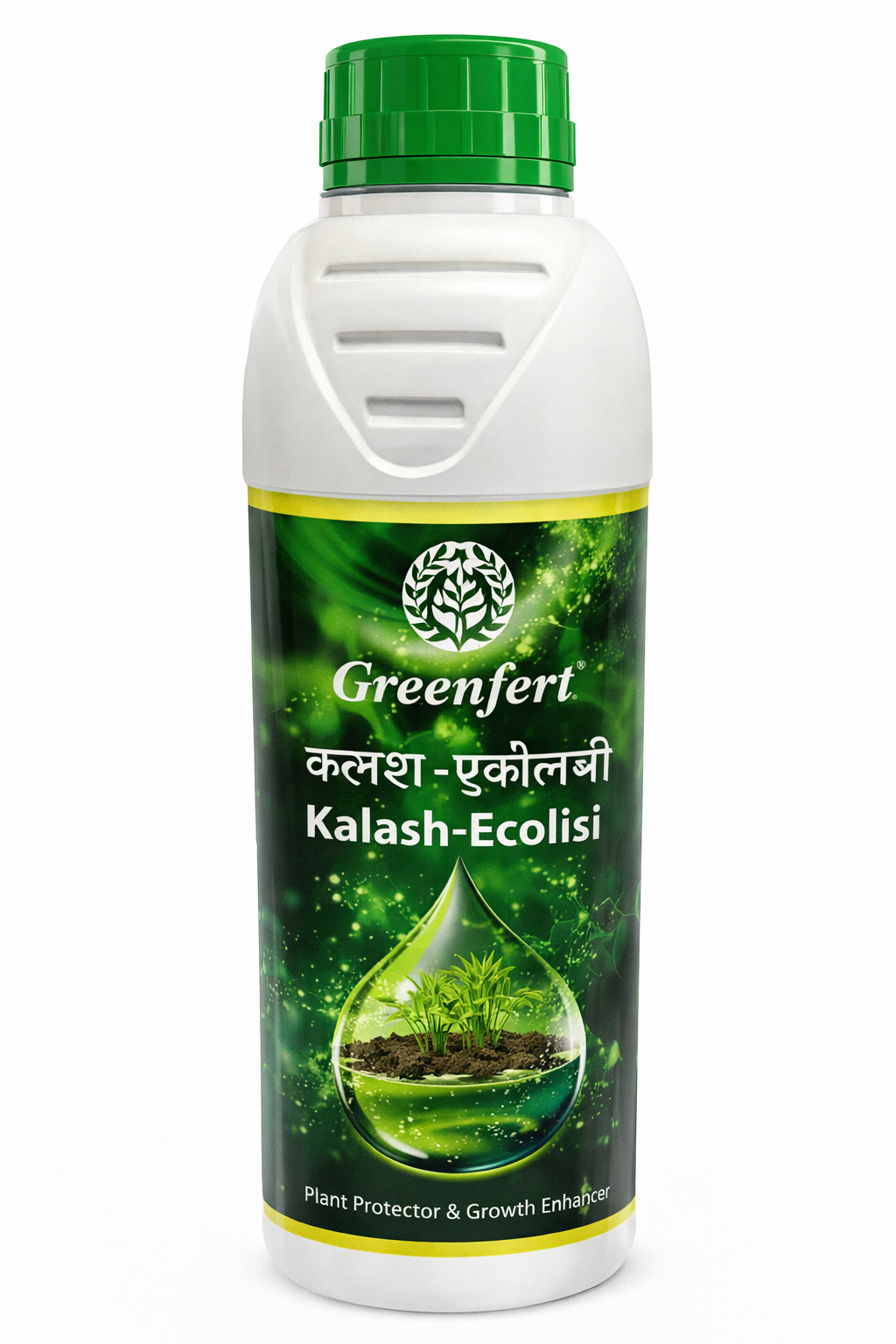 Green Sea Power Liquid