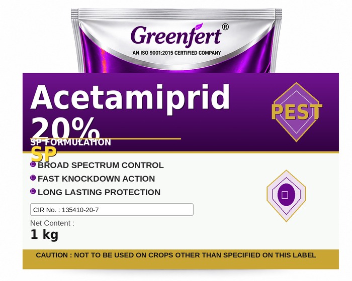 Acetamiprid 20% SP — SP packaging bag