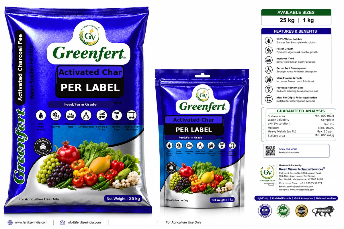 Greenfert Activated Charcoal Feed Grade packaging