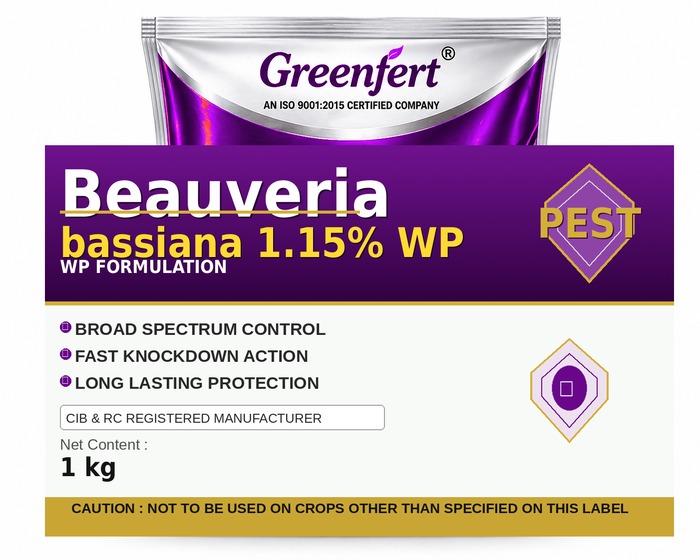 Beauveria bassiana 1.15% WP — WP packaging bag