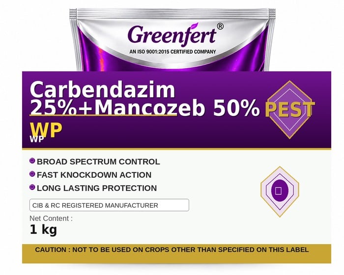 Carbendazim 25%+Mancozeb 50% WP — WP packaging bag