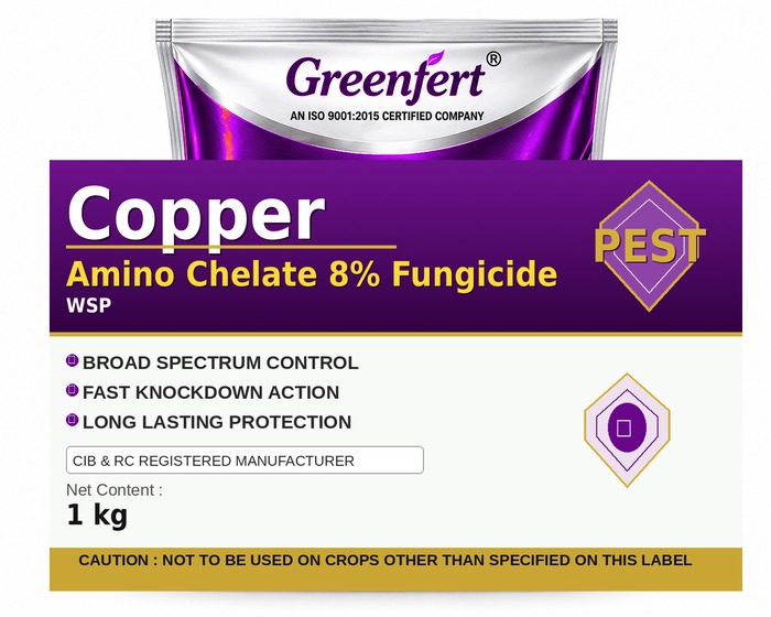 Copper Amino Chelate 8% Fungicide — FUNGICIDE packaging bag