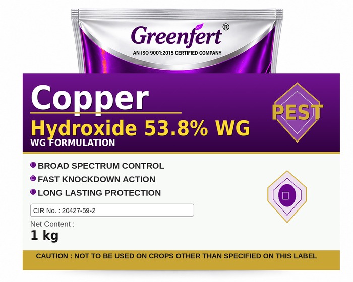 Copper Hydroxide 53.8% WG — WG packaging bag
