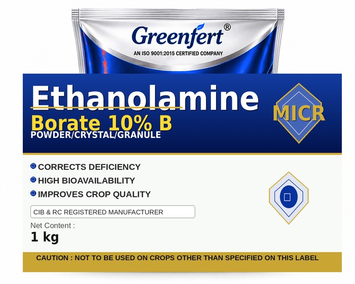 Greenfert Ethanolamine Borate 10% B — B packaging bag