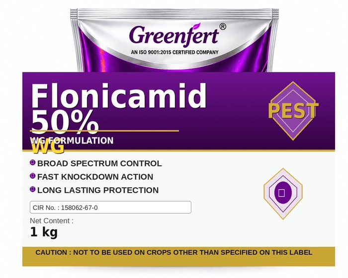 Flonicamid 50% WG — WG packaging bag