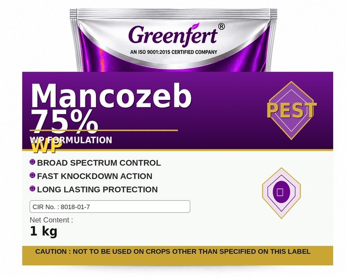 Mancozeb 75% WP — WP packaging bag