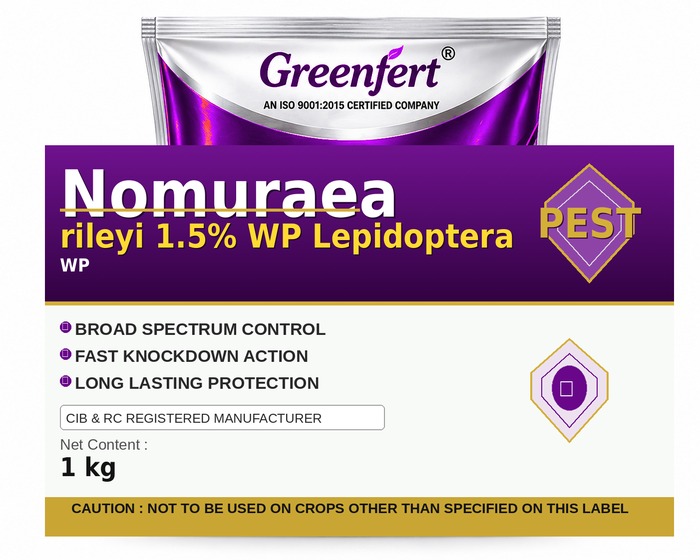 Nomuraea rileyi 1.5% WP Lepidoptera — LEPIDOPTERA packaging bag