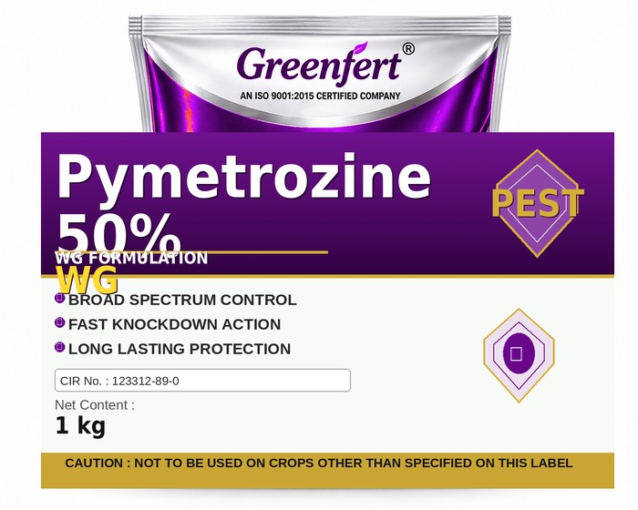 Pymetrozine 50% WG — WG packaging bag