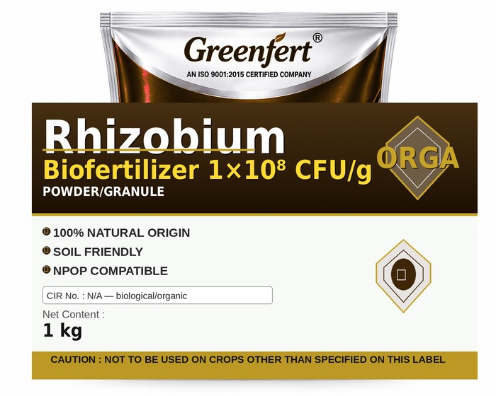 Greenfert Rhizobium Biofertilizer 1×10⁸ CFU/g — G packaging bag