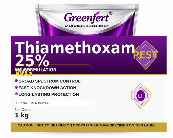 Thiamethoxam 25% WG — WG packaging bag