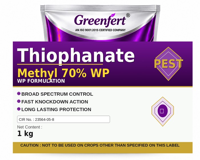 Thiophanate Methyl 70% WP — WP packaging bag