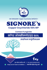 Copper-Oxychloride-50%-WP